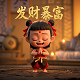 真人互动式游戏有哪些名字